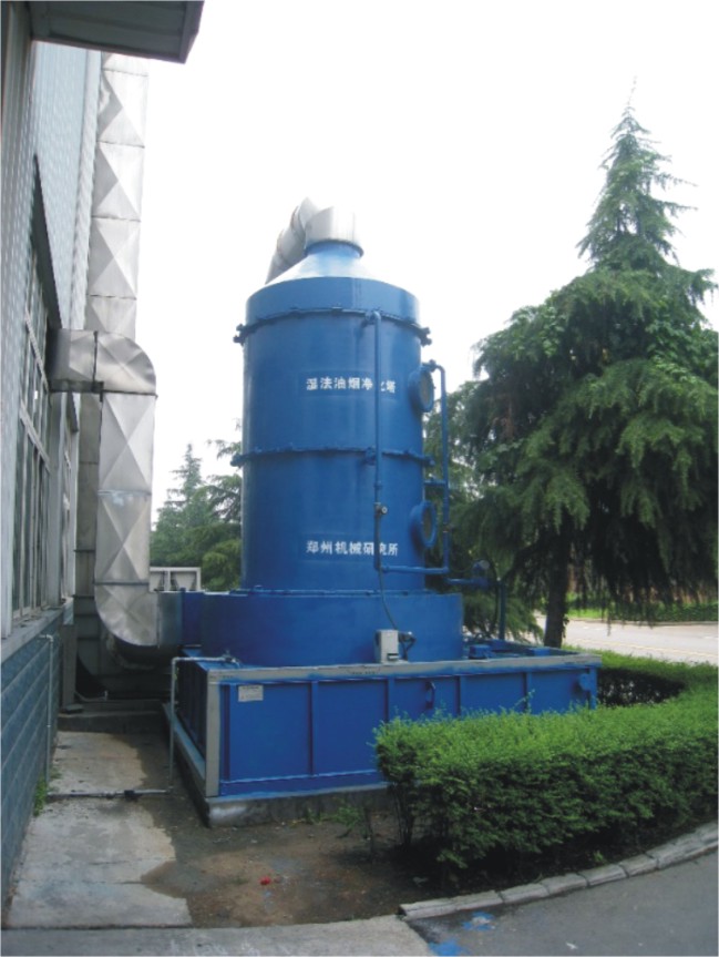 湿法油烟净化机Wet soot purifier.jpg