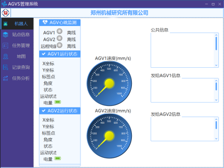 图片 1